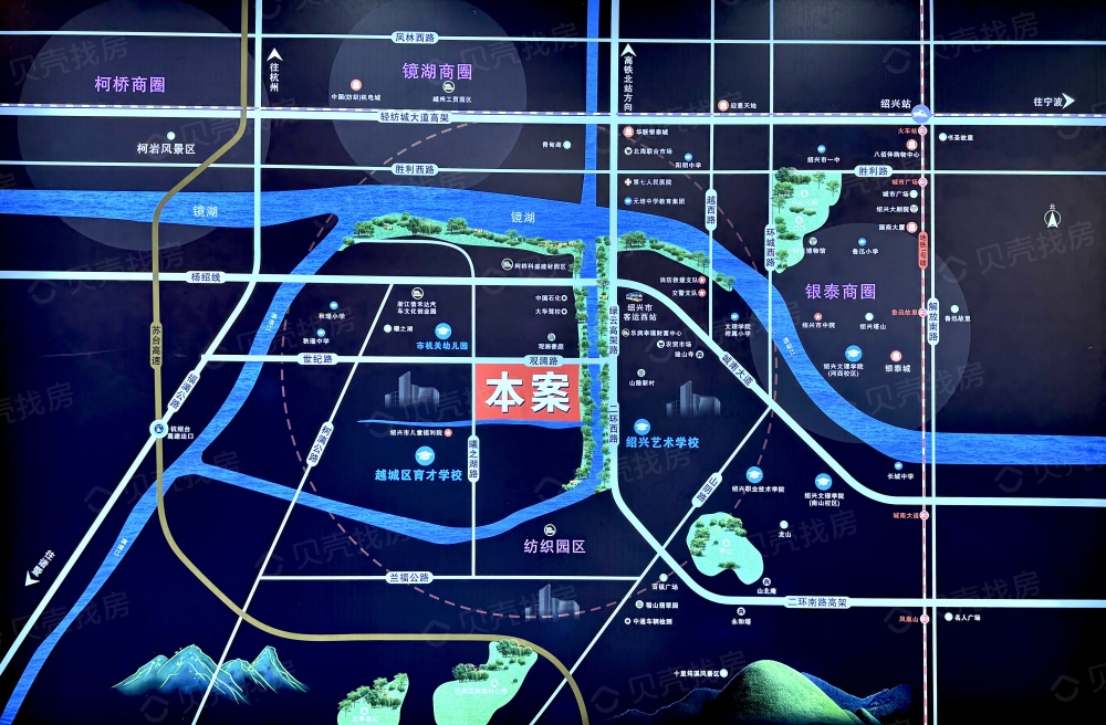 汇锦铭园区位