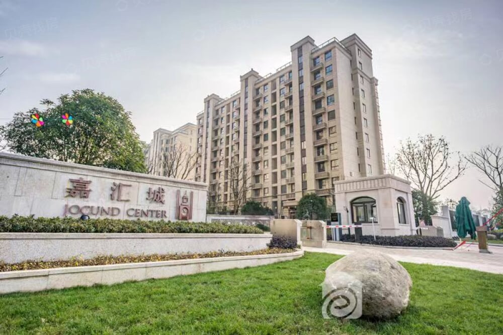 【嘉汇城_北京嘉汇城楼盘】实景图相册-北京贝壳新房