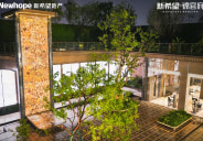 新希望锦官府楼盘图片