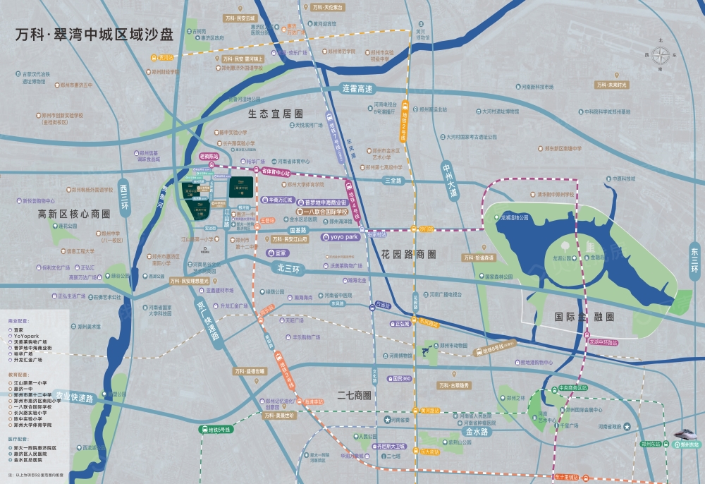万科·翠湾中城区位