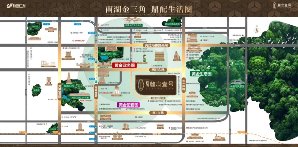 石湾麓岛壹号区位