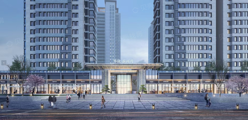 华陇·滨河湾效果图