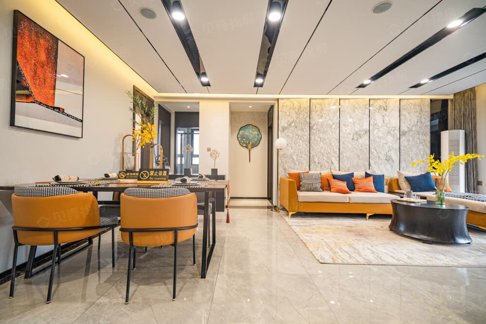 邢台幸福城相册