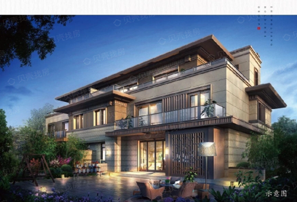 【中梁御府_连云港中梁御府楼盘】房价,户型,开盘时间详情-连云港贝壳