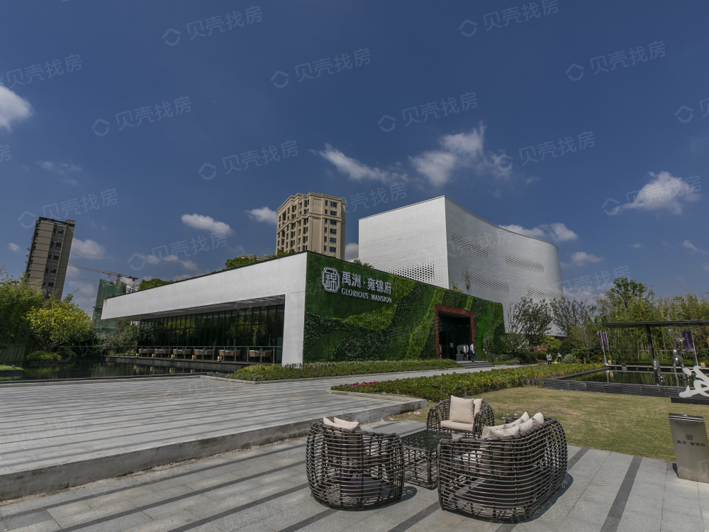 禹洲雍锦府相册