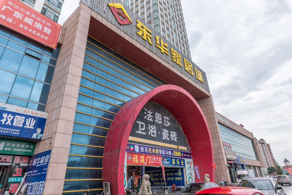 光明海上海相册