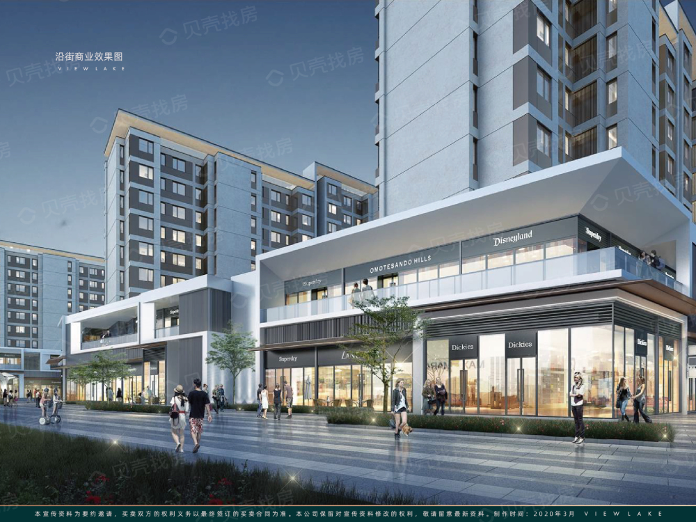 【万科·雁鸣湖_黄石万科·雁鸣湖楼盘】房价,户型,开盘时间详情-黄石