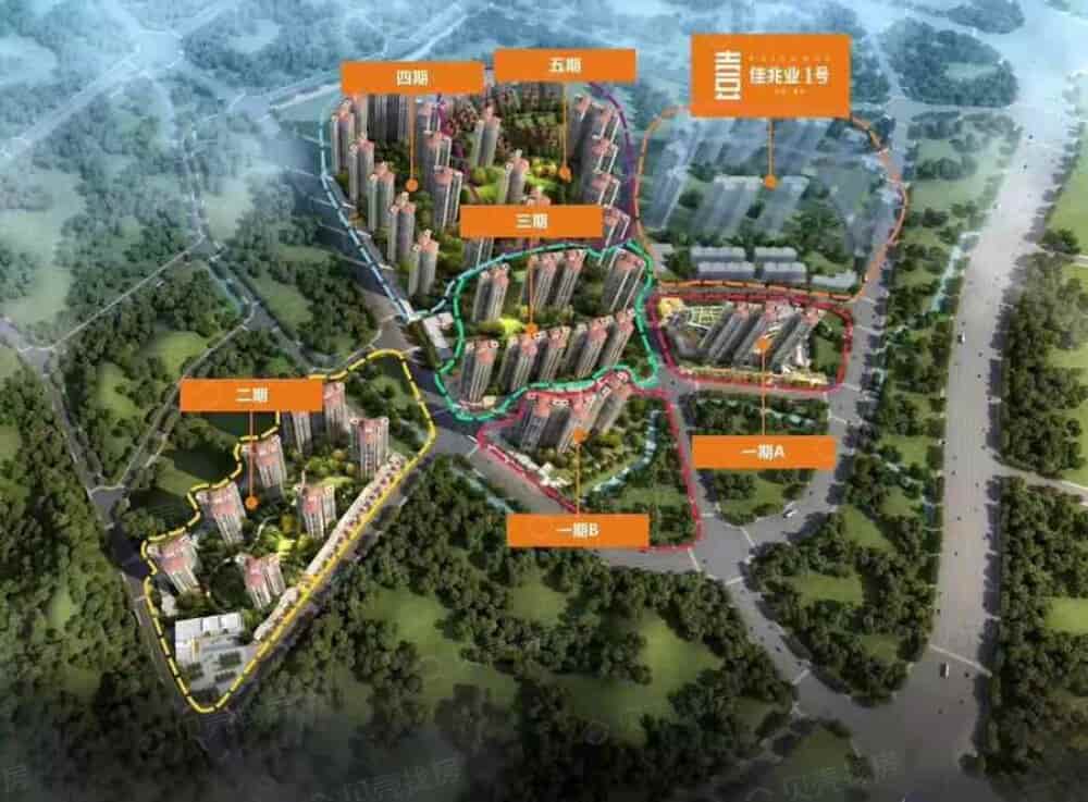时代可园效果图