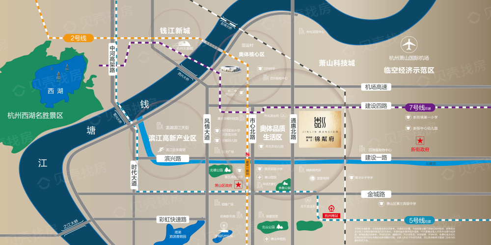 新希望滨江锦粼府