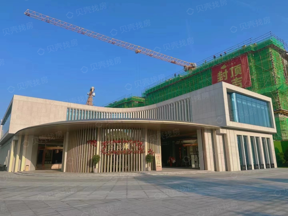 丰大·宜康府实景图