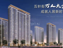 宝佳瑞景花园