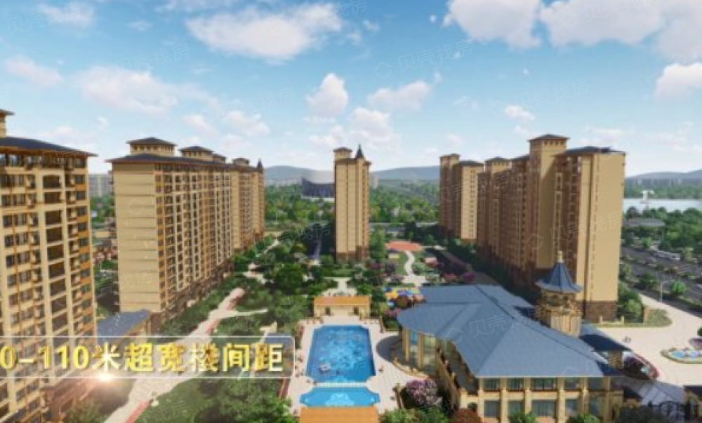 宏维新城实景图