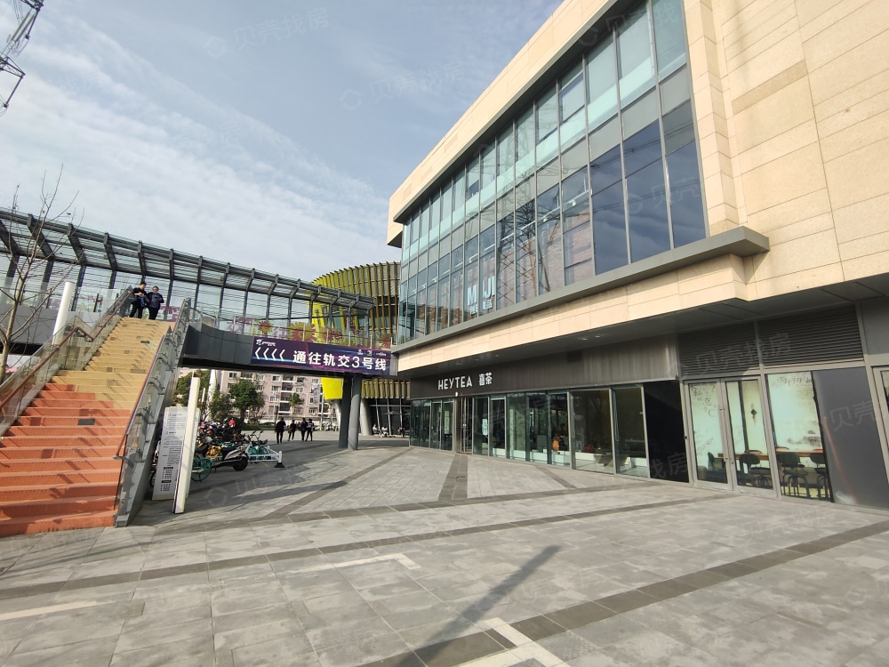 上海宝杨宝龙广场相册