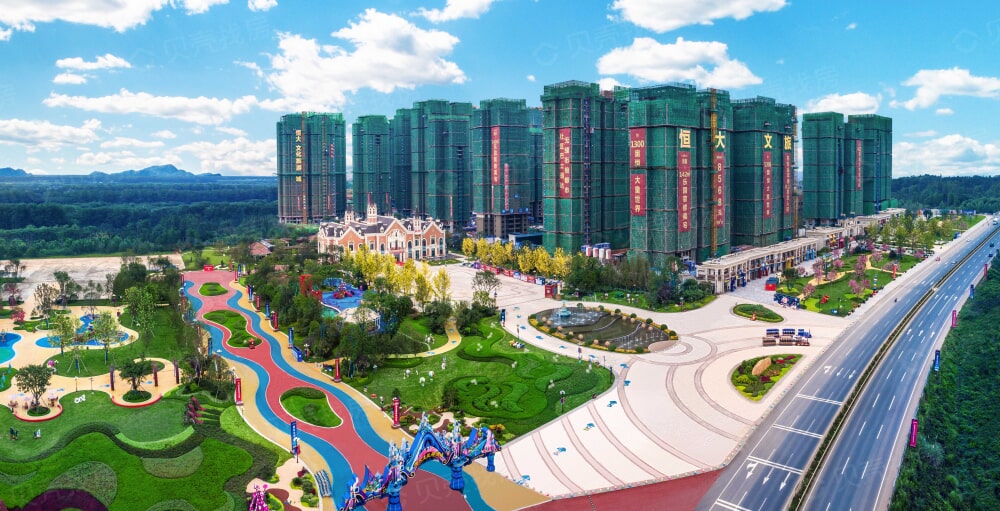 【恒大文旅城_成都恒大文旅城楼盘】房价,户型,开盘时间详情-成都贝壳