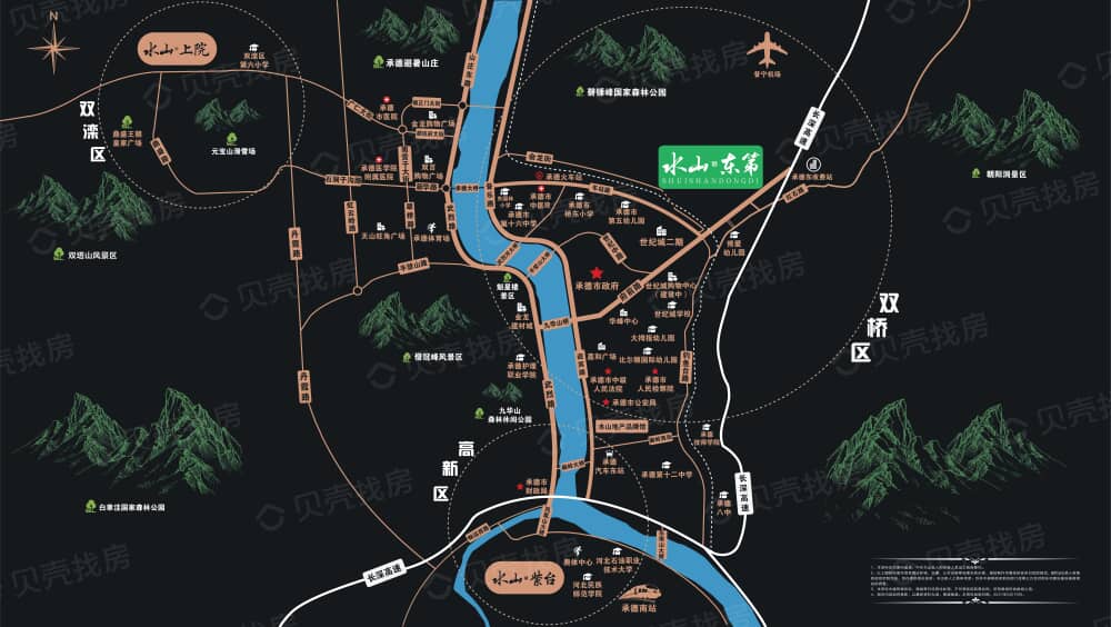 水山东第区位