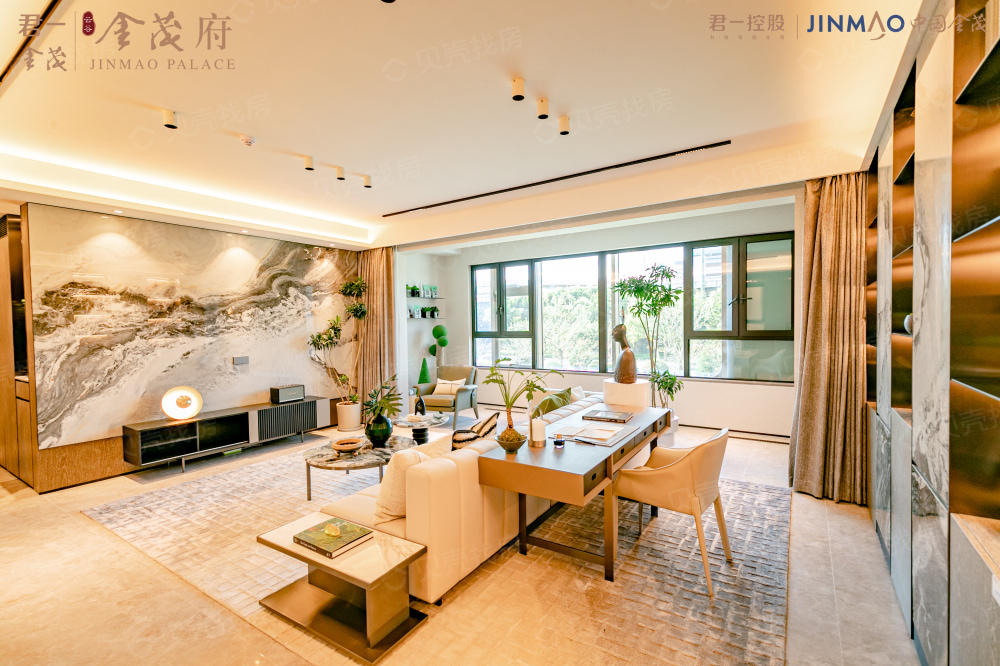 君一金茂·云谷金茂府样板间