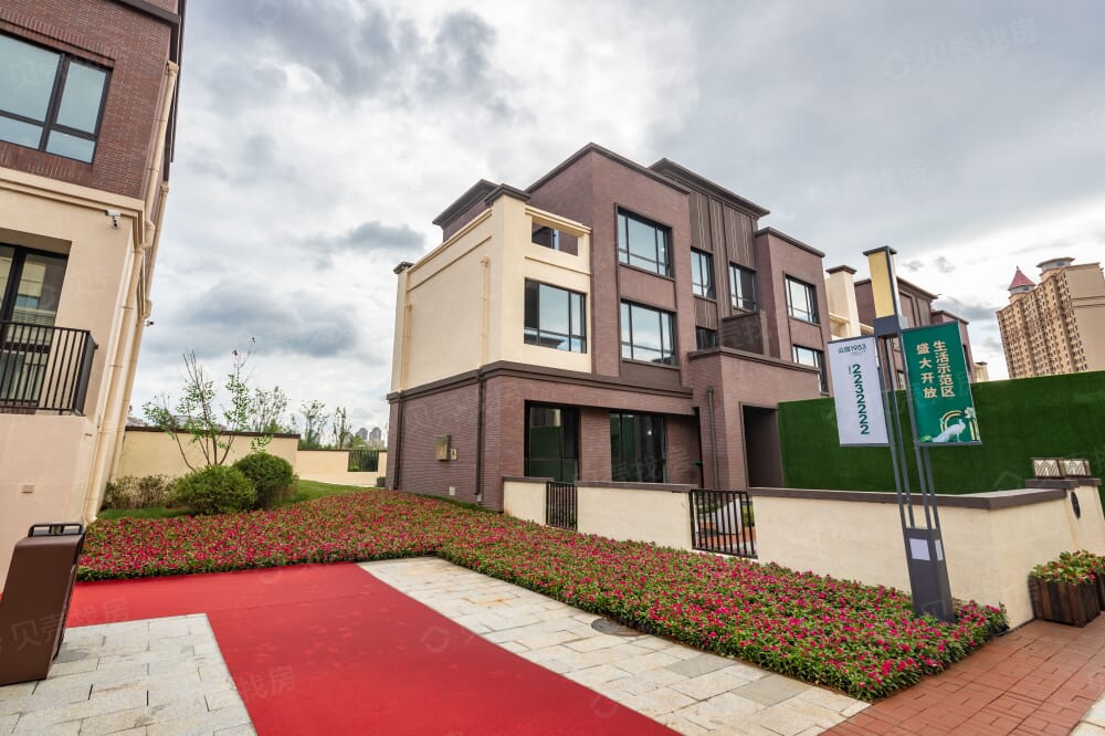 公园1953·公园墅相册