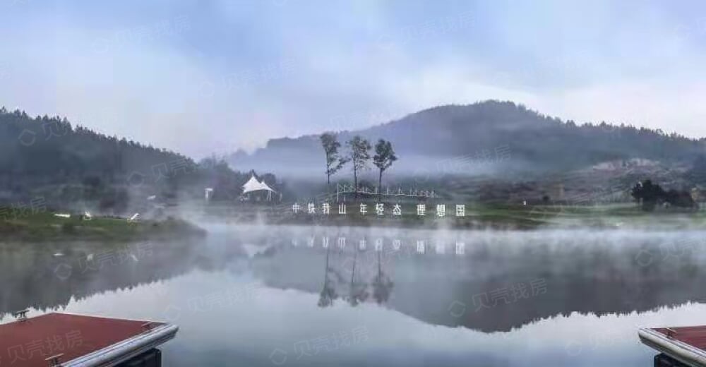 中铁我山效果图