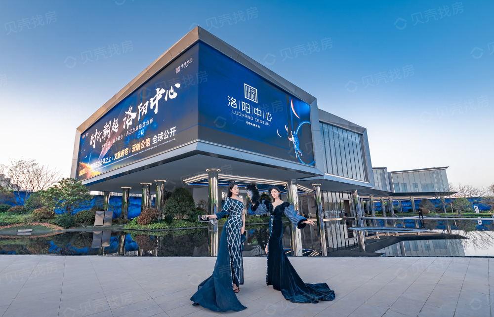 华耀城·佳兆业洛阳中心相册