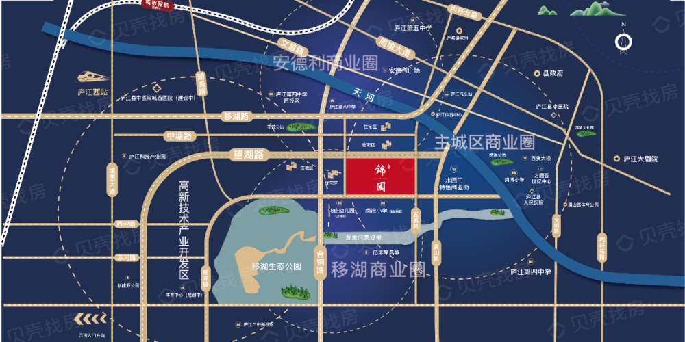 尚泽锦园区位