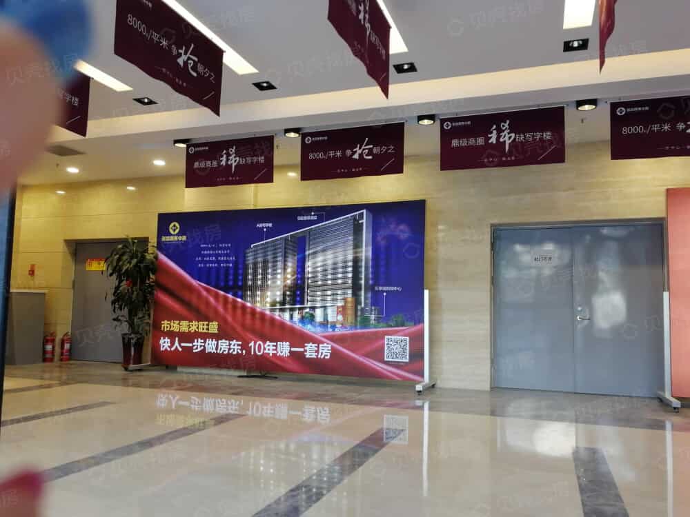 【乐享城_张家口乐享城楼盘】相册-张家口贝壳新房