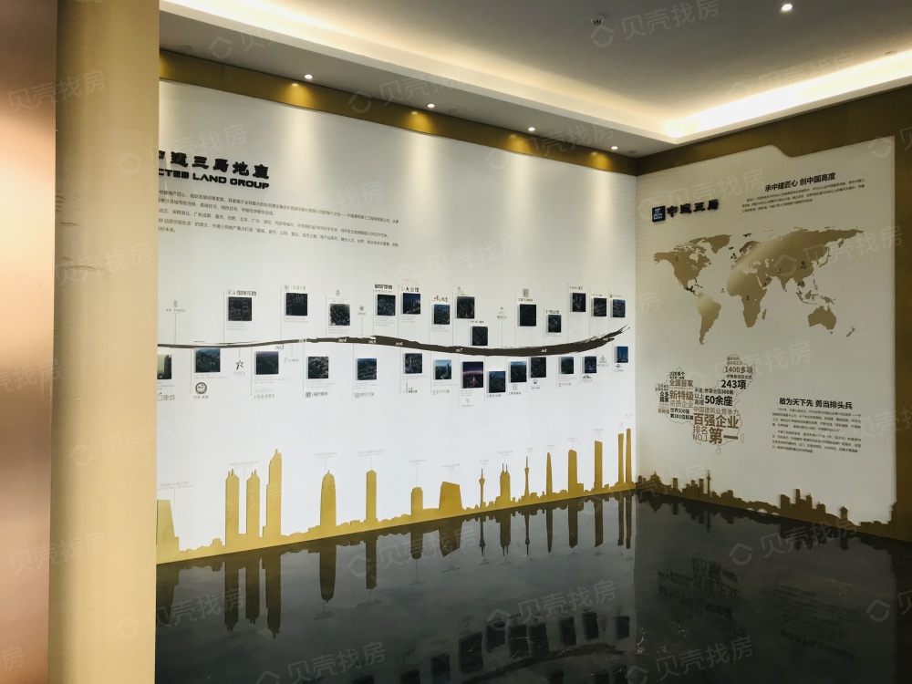 中建|鄂旅投·岭南悦府实景图