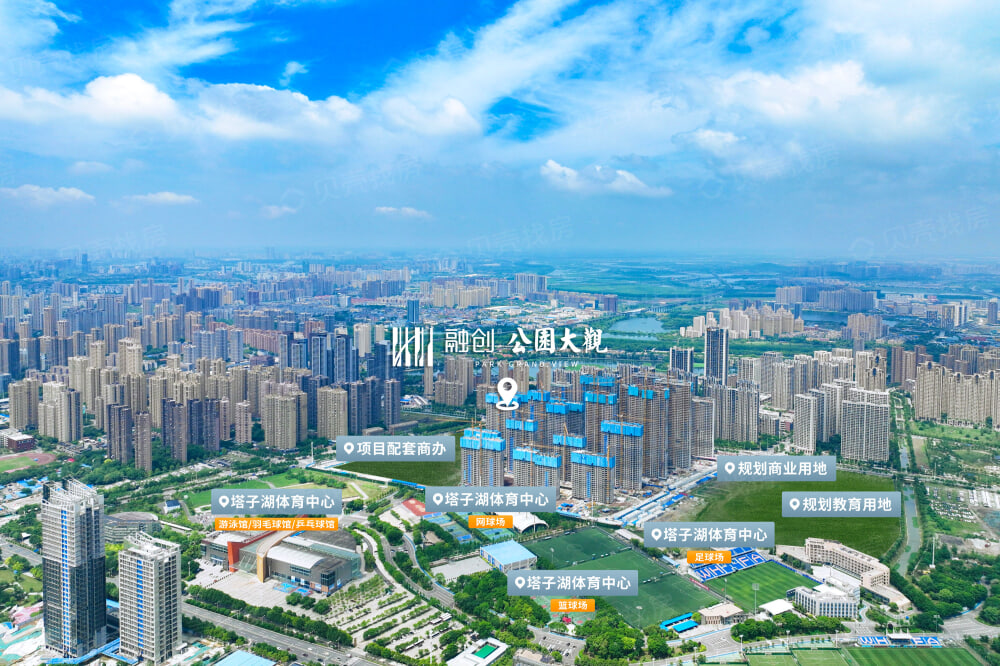 【融创公园大观_江门融创公园大观楼盘】房价,户型,开盘时间详情-江门