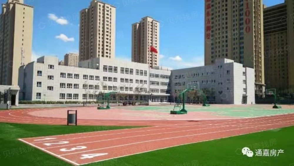 通嘉国际港效果图