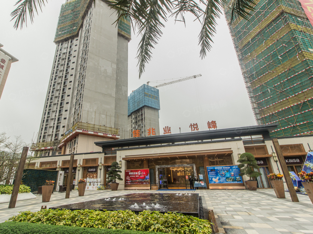 【佳兆业悦峰_北京佳兆业悦峰楼盘】房价,户型,开盘时间详情-北京贝壳