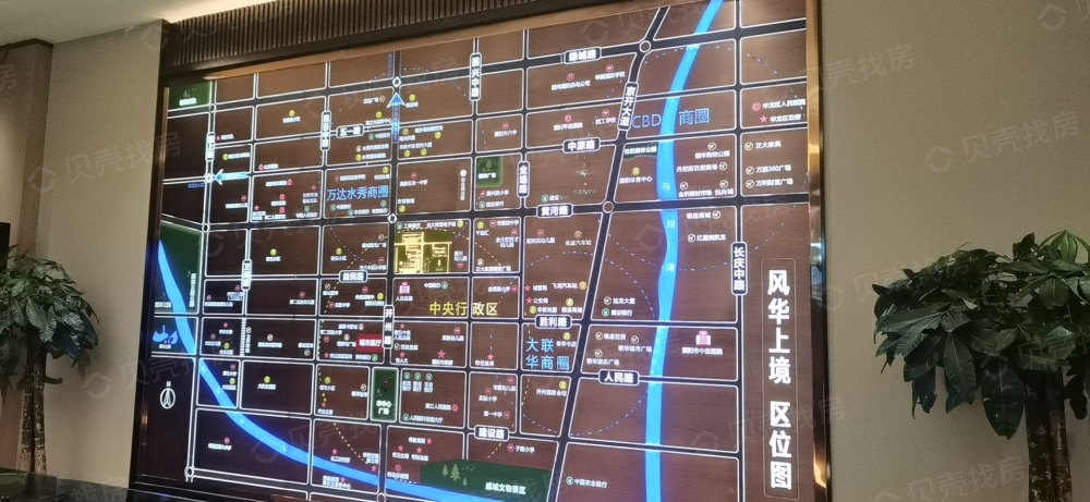 风华上镜实景图