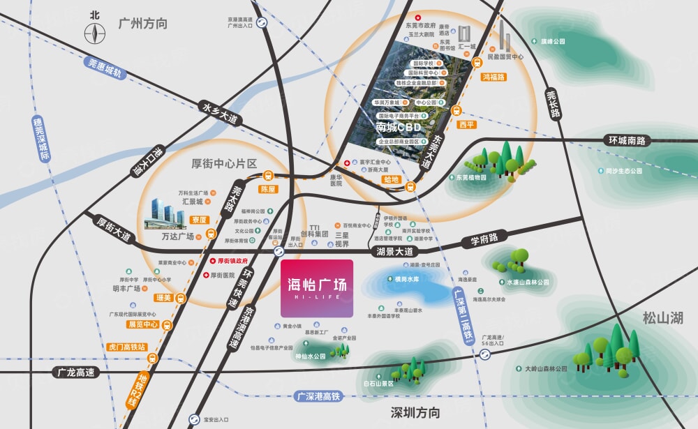 海怡广场区位
