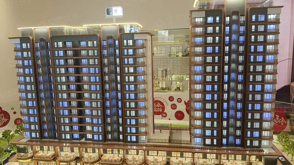 石湾状元府效果图