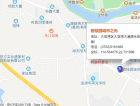 碧桂园城市之光区位