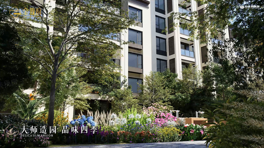 金致府效果图