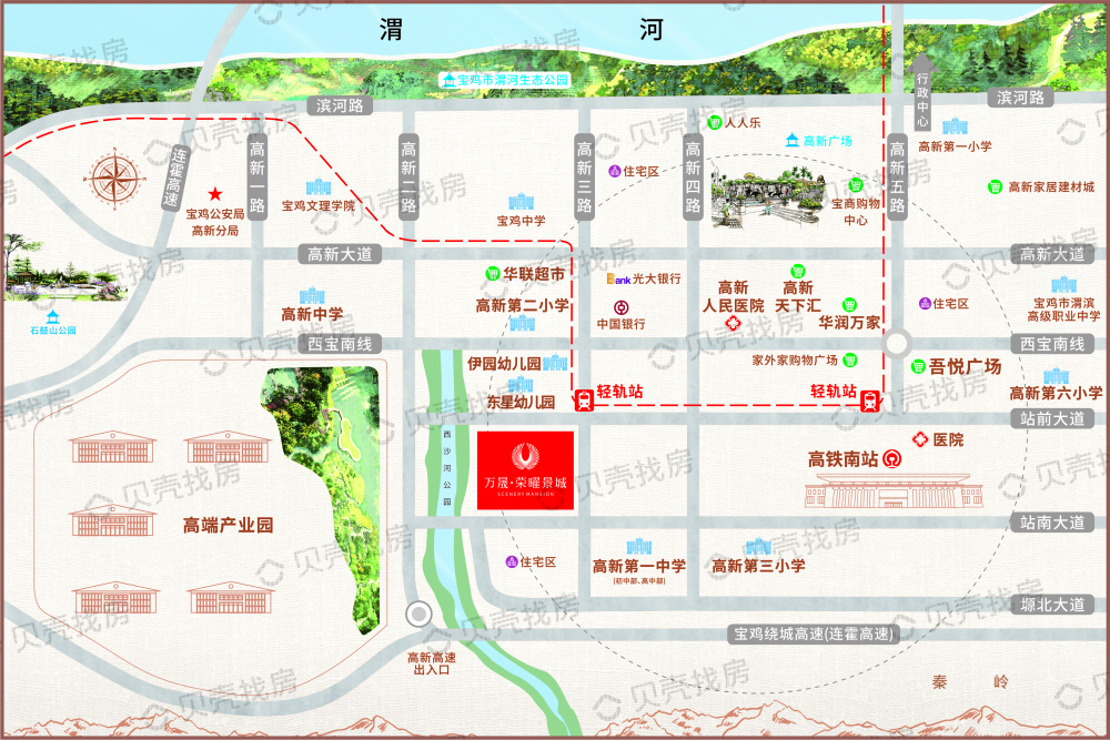 万晟·荣曜景城区位