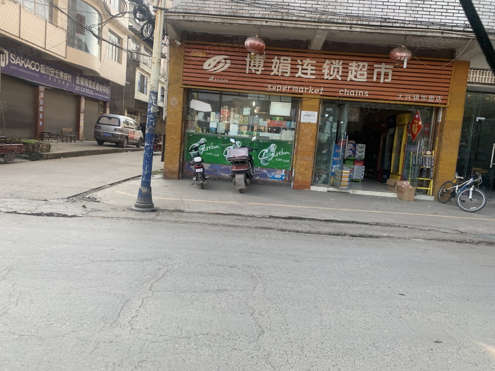 【大兴1981_雅安大兴1981楼盘】区位相册-雅安贝壳新房