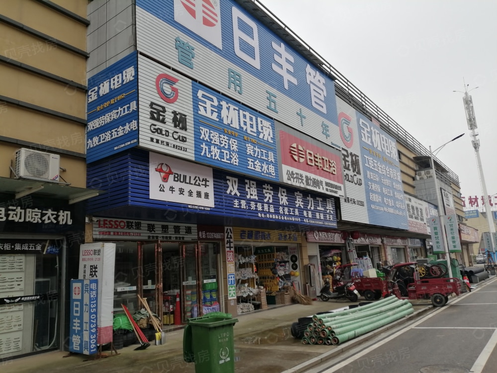湾田国际相册