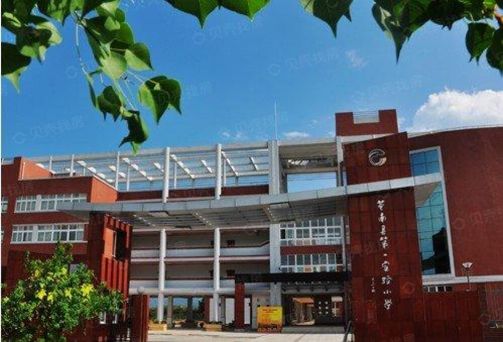 合景·天玺福邸相册