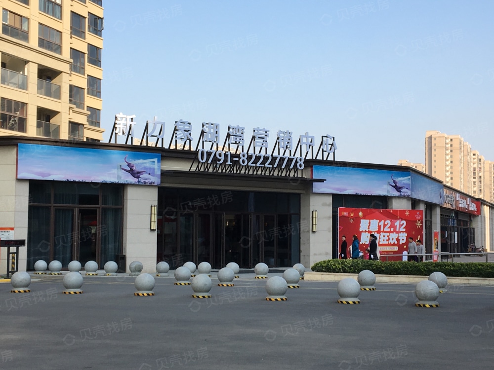 【新力象湖湾_北京新力象湖湾楼盘】房价,户型,开盘时间详情-北京贝壳