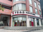 星宸国际小区配套