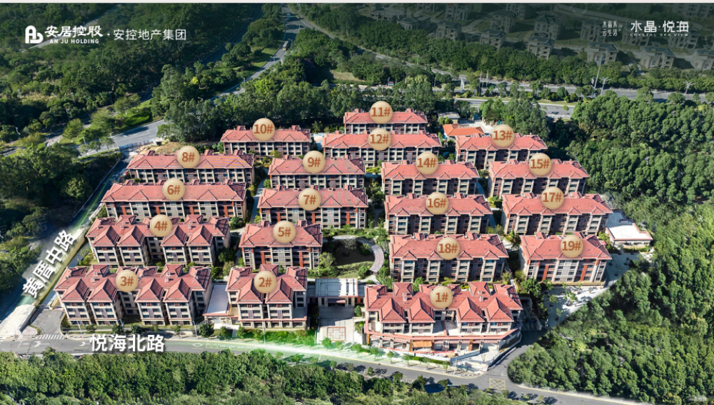 水晶悦海效果图