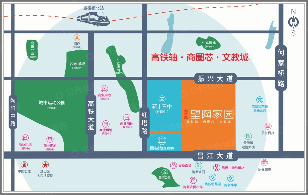 望陶家园西区区位