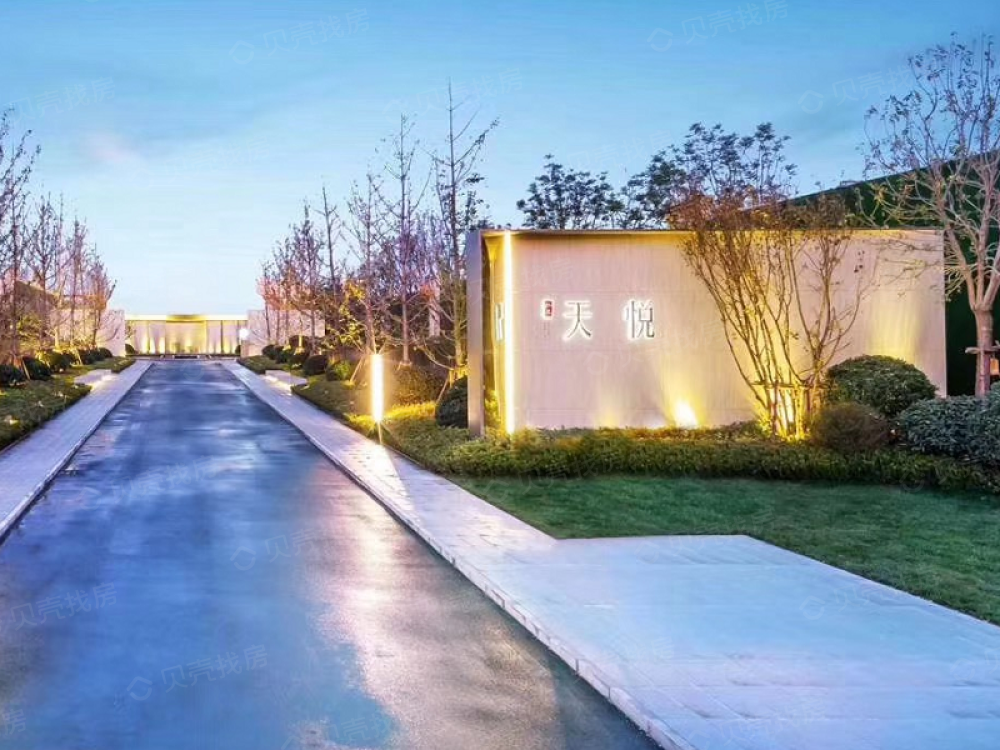 远洋红星太原天悦相册