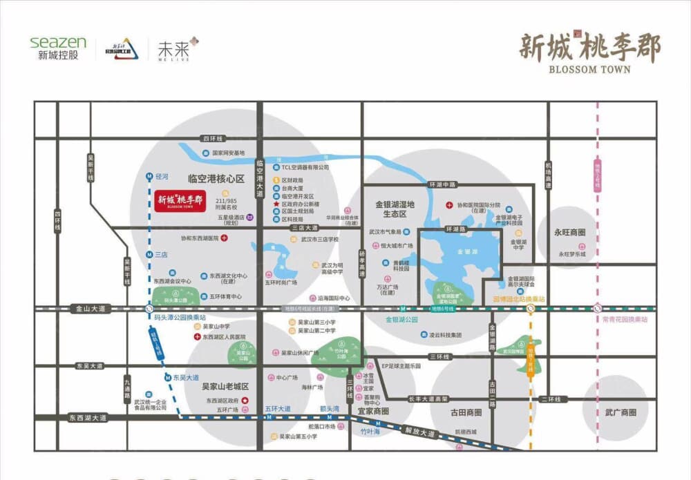新城桃李郡区位