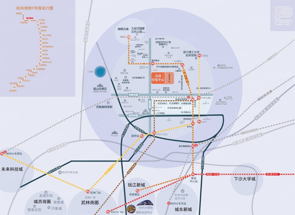 美致印象中心区位