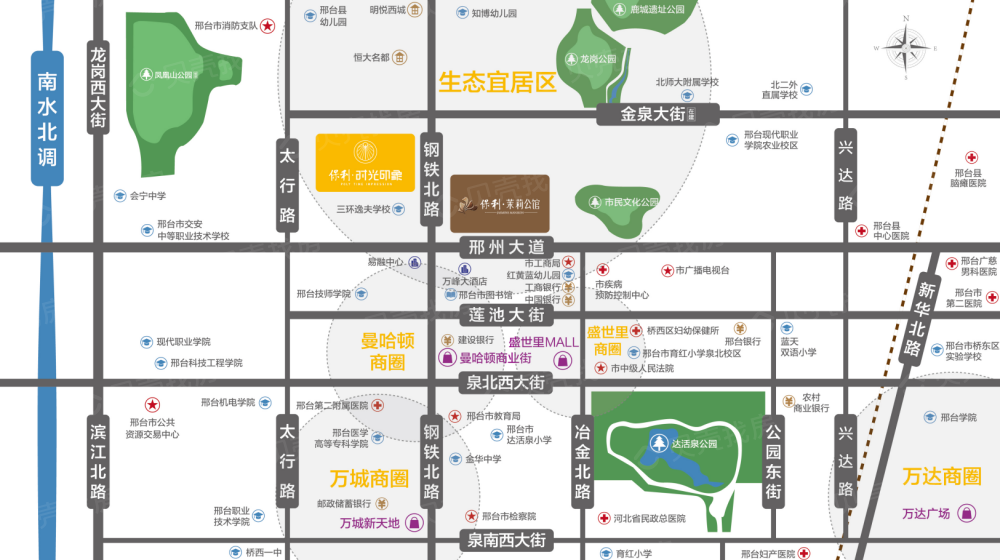 邢台保利时光印象区位