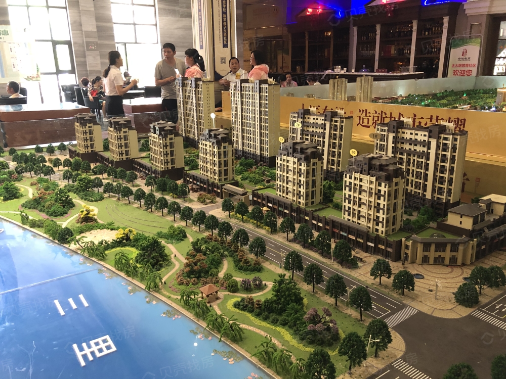 【一品龙湾_许昌一品龙湾楼盘】预售许可证相册-许昌贝壳新房