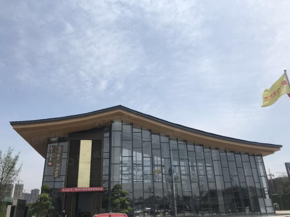 万景长平院子相册