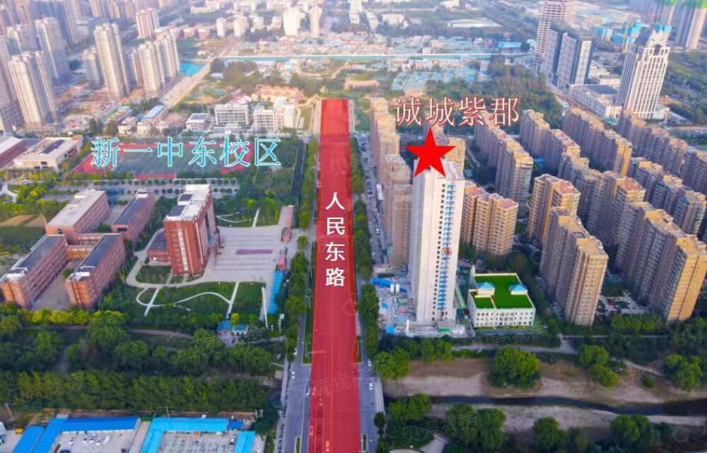 诚城领第效果图