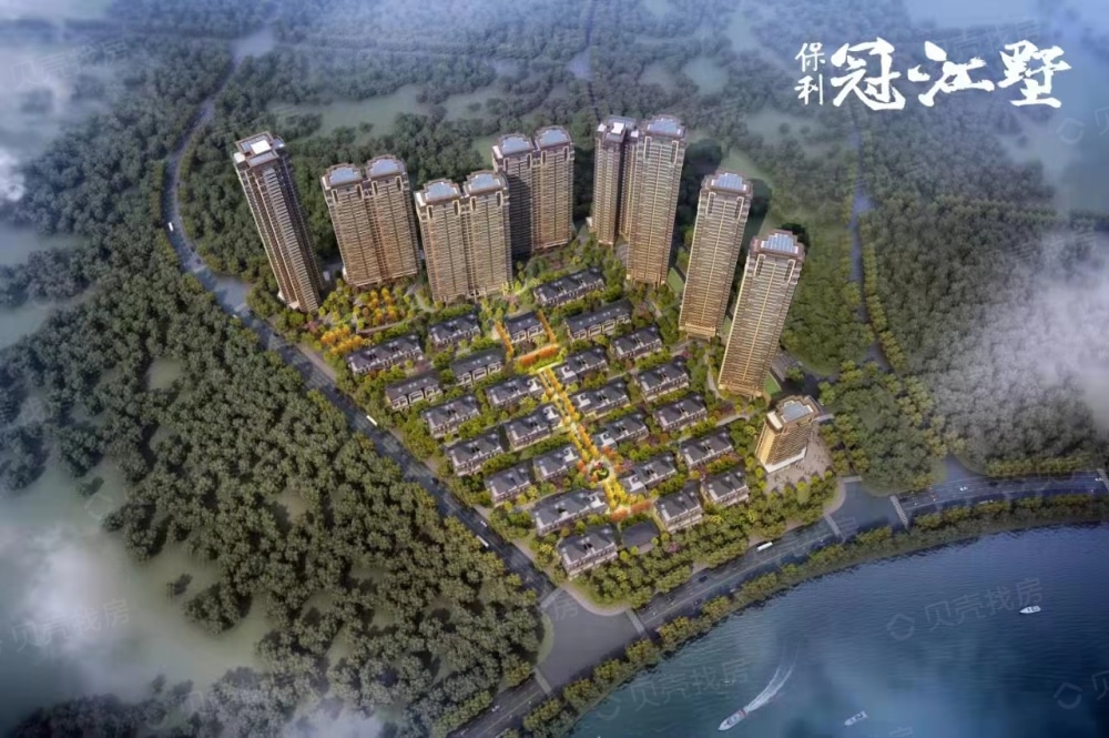 保利冠江墅效果图